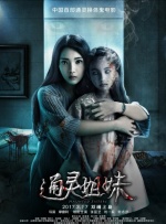 91福利区