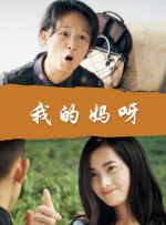 午夜视频免费观看黄