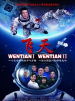 c白丝老师