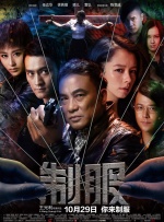 成人a免费视频播放