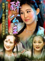 激情久久婷婷