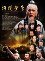 99热精品成人免费观看