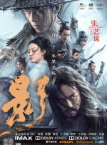 91视频亚洲