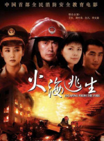 欧美裸体海滩
