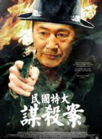 国产丝袜诱惑在线