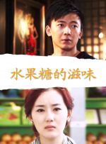 欧色丰满女同hd