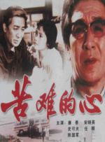 一个上边添一个下边添