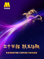 区一区二区三区中文字幕