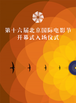 伊人三级