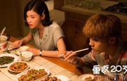 日本成人在线电影网站