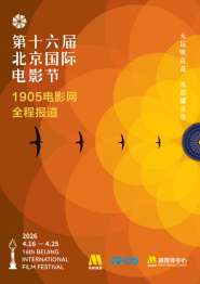 狠狠狠色丁香婷婷综合久久五月