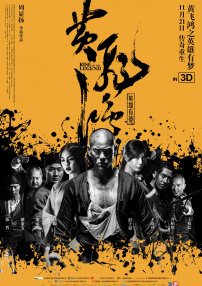 亚洲一二三区在线观看