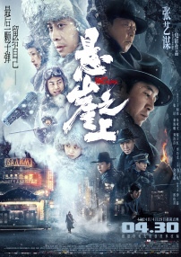 国产一区二区三区黄