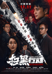 精品福利一区二区三区