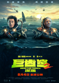 国产91系列