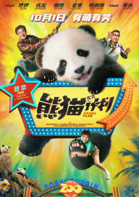 亚洲资源在线视频