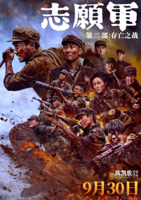日本护士毛片视频免费观看