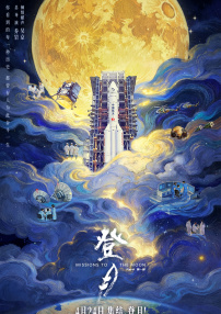 91麻豆精品在线观看