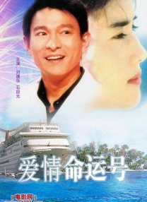 国产视频二