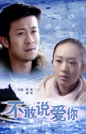 亚洲一区在线视频观看