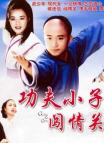 免费xxx成年大片