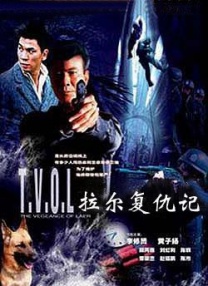 成人h在线观看