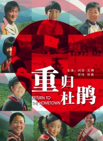 四房激情网