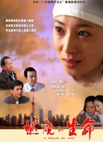 国产福利亚洲