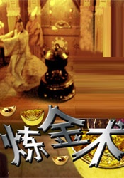 国产精品一区在线播放