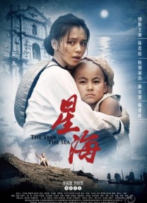 自拍偷拍福利视频