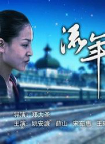 福利免费看