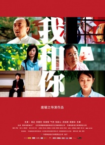 淫荡法规