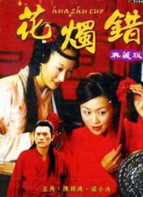 亚洲欧洲日产国码二区在线