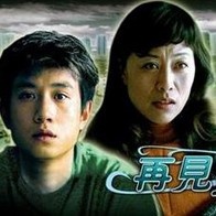 被公侵犯在线观看