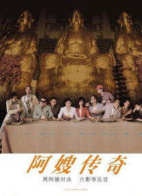 成人在线免费观看视频