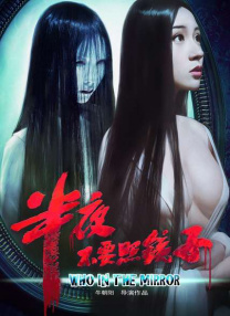 亚洲深夜福利视频
