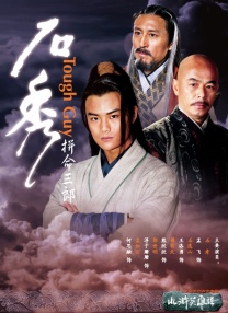 娇妻被邻居灌满精h陈楚