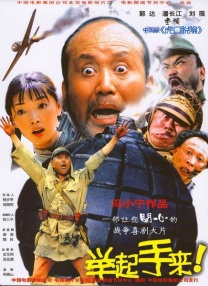 一区二区视频在线播放