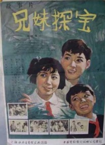 国产一区二区三区免费在线视频