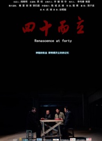 女友今年20岁