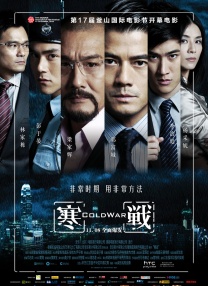 亚洲国产日韩在线人高清不卡
