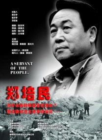 亚欧大片