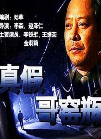 久草免费网站