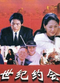 刚出道的新人