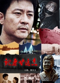 亚欧在线一线