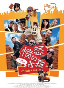 萝莉视频网站