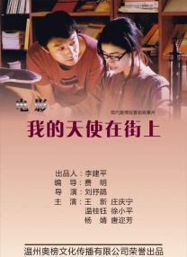 青草青草伊人精品视频