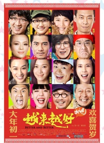 老司机一级片