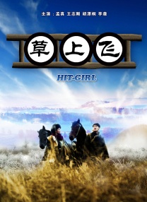久久夜亚洲