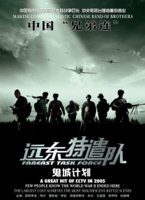狠狠狠综合色